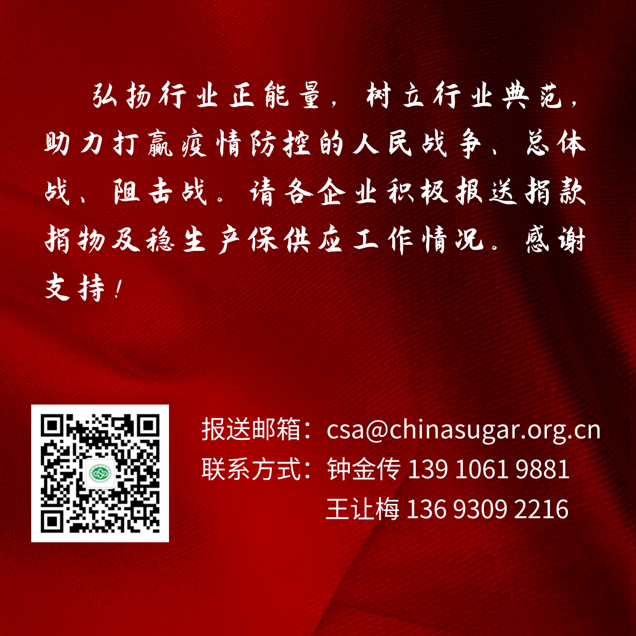 图怪兽_6d50dfb0024a3edfa0d63e7a8077c3bb_86068.png