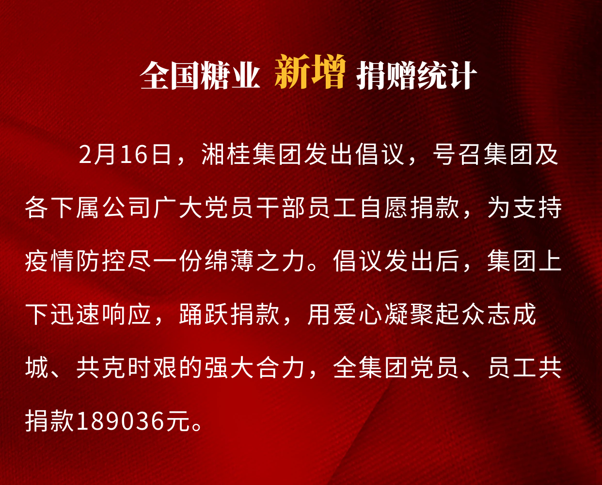 图怪兽_4d9d2d7c93ce891a69bdecc5e2793fed_49508.png